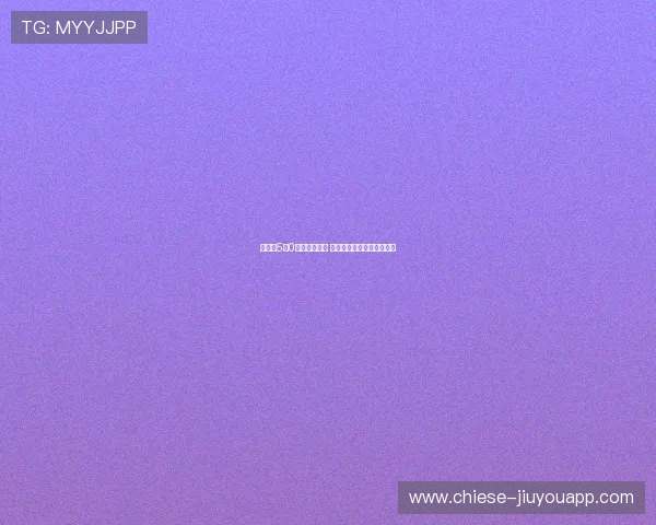 葡萄牙5比0大胜乌兹别克 门德斯任意球莱奥替补建功 葡萄牙5比0大胜乌兹别克 门德斯任意球莱奥替补建功